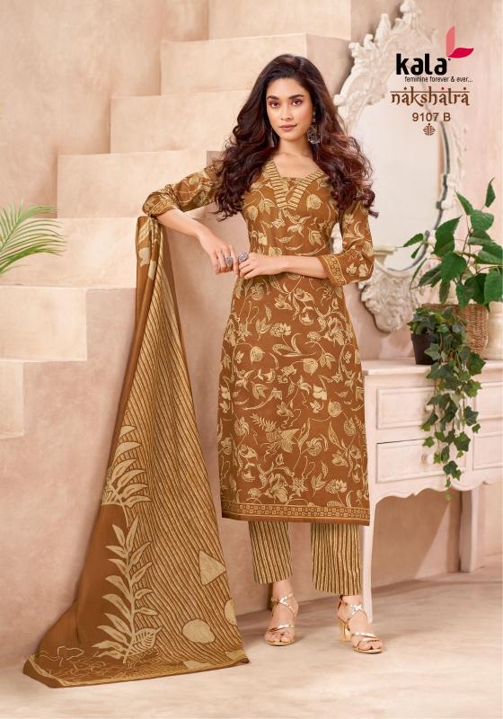 Kala nakshatra vol-5 buy online niharika wholesale dress material